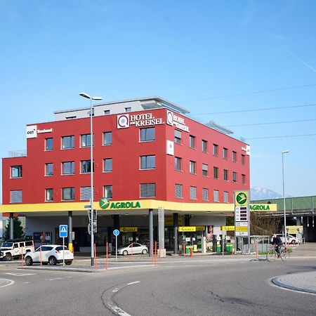 Hotel Am Kreisel Self-Check-In By Smart Hotels Lachen Eksteriør billede